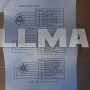 Система автозапуска ATS